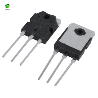 ทรานซิสเตอร์ ซิลิโคน 2 - D 1047 + B 817, 200 V, 12 A