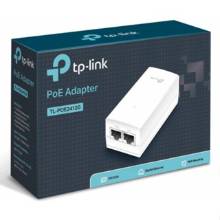 TP-LINK (TL-POE2412G) PoE Adapter 24V passive PoE supported Gigabit speed