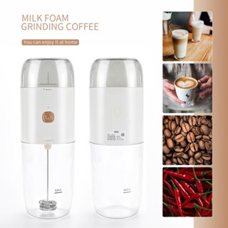 Coffee Grinder Whisk Multi-function Charge Cooking Whisk Milk Foam Machine Egg Beater Kitchen Tools Items Gadgets Milk F