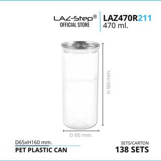 LAZ-Step กระป๋องพลาสติก PET CANS กระปุกพลาสติก ขนาด 470 ml. TCK470R211 บรรจุกล่องละ 138 ชุด