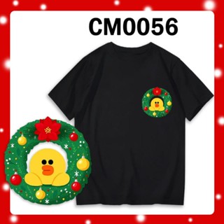 FAMILY SET 2023 TSHIRT XMAS  MERRY CHRISTMAS KIDS ADULT UNISEX COTTON ROUND NECK T SHIRT LENGAN PENDEK CM0056 Xmas