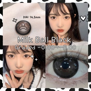 【BIG Eyes 14.5mm】UYAAI คอนแทคเลนส์ ทรงกลม สีดําธรรมชาติ 14.5 มม.