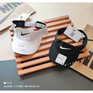 (โค้ด🌵WIFJUNE30 ลดทันที 15%) แท้ 100%Nike visor หมวกสำหรับใส่ออกกำลังกาย/วิ่ง