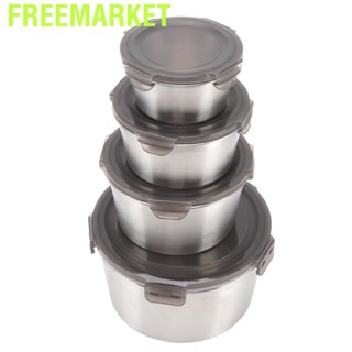 Freemarket Storage Box With Lid Set Of 4 Food Container Thick Non Magnetic