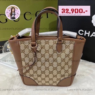 👜: New!! Gucci Bree Crossbody Bag มีซิปบน‼️ก่อนกดสั่งรบกวนทักมาเช็คสต๊อคก่อนนะคะ‼️