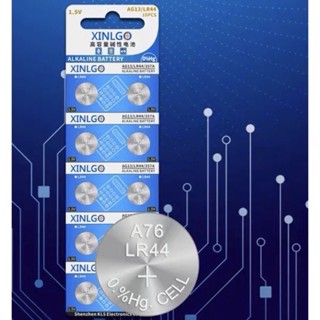 ถ่านกระดุม XINLGO รุ่น (LR44,AG13,357A) 1.5V 140mAh 0%Hg Alkaline Battery ของใหม่ ของแท้ ถูกที่สุด!