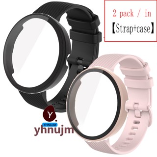 สําหรับ Maimo Watch R GPS Smart Watch Case PC + กระจกนิรภัยกันรอยหน้าจอฝาครอบกันชนเคสซิลิโคนสายรัด