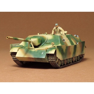 [ชุดโมเดลสเกลประกอบเอง] TAMIYA 35088 1/35 GER. JAGDOPANZER IV LANG โมเดลทามิย่าแท้ model