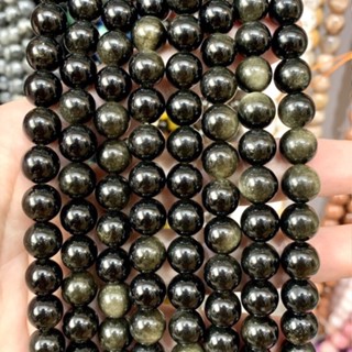 ออปซิเดียน สีทอง Gold Obsidian หินปกป้องคุ้มครอง เรียกทรัพย์…