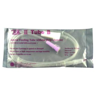 สายให้อาหารไม่มีกระเปาะ EZ Tube B