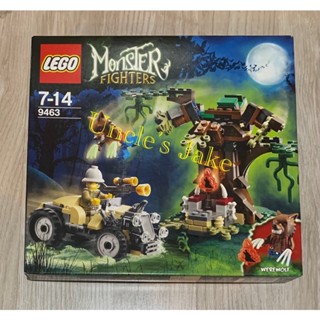 LEGO Monster Fighters 9463 : The Werewolf (ปี 2013)