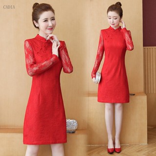 CADIA ใหม่ลูกไม้แขนยาว Retro ขาตั้งคอพร็อพชุด Cheongsam หรูหรา 2022