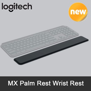 Logitech MX Palm Rest Wrist Lasting Support Comfortable Typing