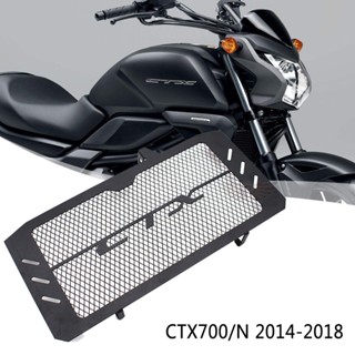 Lckxoall กระจังหน้าป้องกันหม้อน้ํารถจักรยานยนต์ สําหรับ HONDA CTX 700 CTX700 N 2014 2015 2016 2017 2018