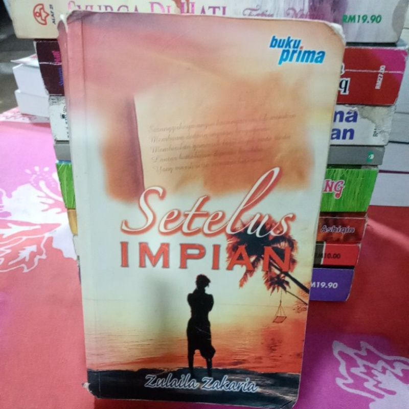 นิยาย "dreamset" ผู้แต่ง zulaila zakaria