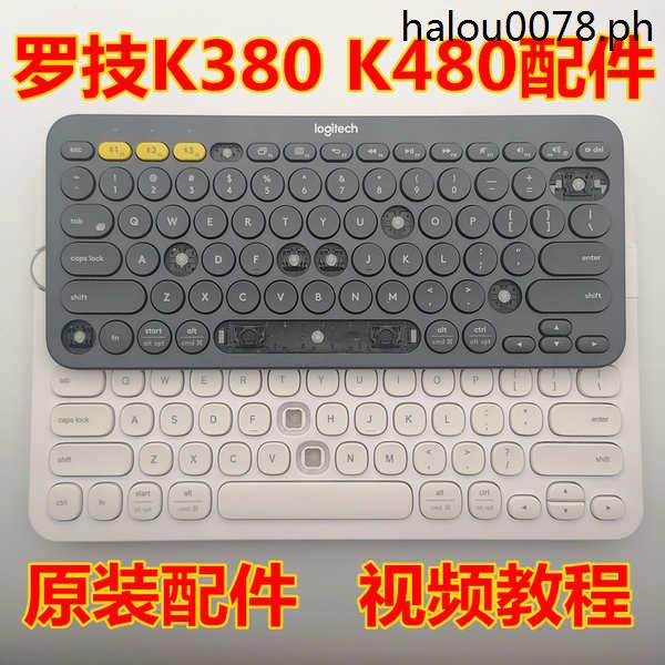 [แค่ปุ่มกด] Logitech Logitech K380 K480 คีย์บอร์ด Single Keycap Bracket อะไหล่ อะไหล่ อะไหล่คีย์บอร์