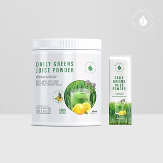 SiamMandalay Daily Greens Juice Powder น้ำผักคั้นสดเข้มข้น ผสมผลไม้ (ชนิดผง) ผงผัก 30 ซอง / 60 กรัม