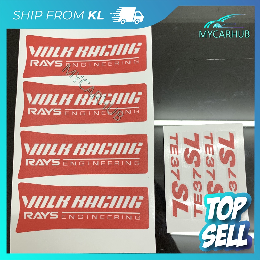 TE37 SL สติ๊กเกอร์ริม RAYS VOLK RACING (1 ชุด 8 ชิ้น) สําหรับ 4 ขอบกีฬา TE 37