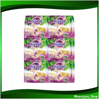 น้ำยาปรับผ้านุ่ม สูตรเข้มข้น กลิ่น มอร์นิ่ง บลูม ม่วง Fabric Softener, Concentrated Formula, Morning Bloom Scent, Purple