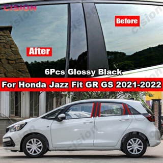 สติกเกอร์คาร์บอนไฟเบอร์ สีดําวาว สําหรับ Honda Jazz Fit GR GS 2021-2022