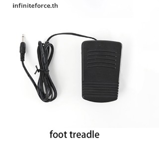 [INTH] ที่เหยียบเท้าควบคุม แบบพกพา อุปกรณ์เสริมจักรเย็บผ้า [Better]