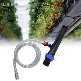 Venturi Fertilizer Injector G2 External Thread Irrigation Kit Garden Device