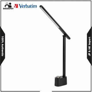 Verbatim LED Desklamp with Dual USB Charging Port