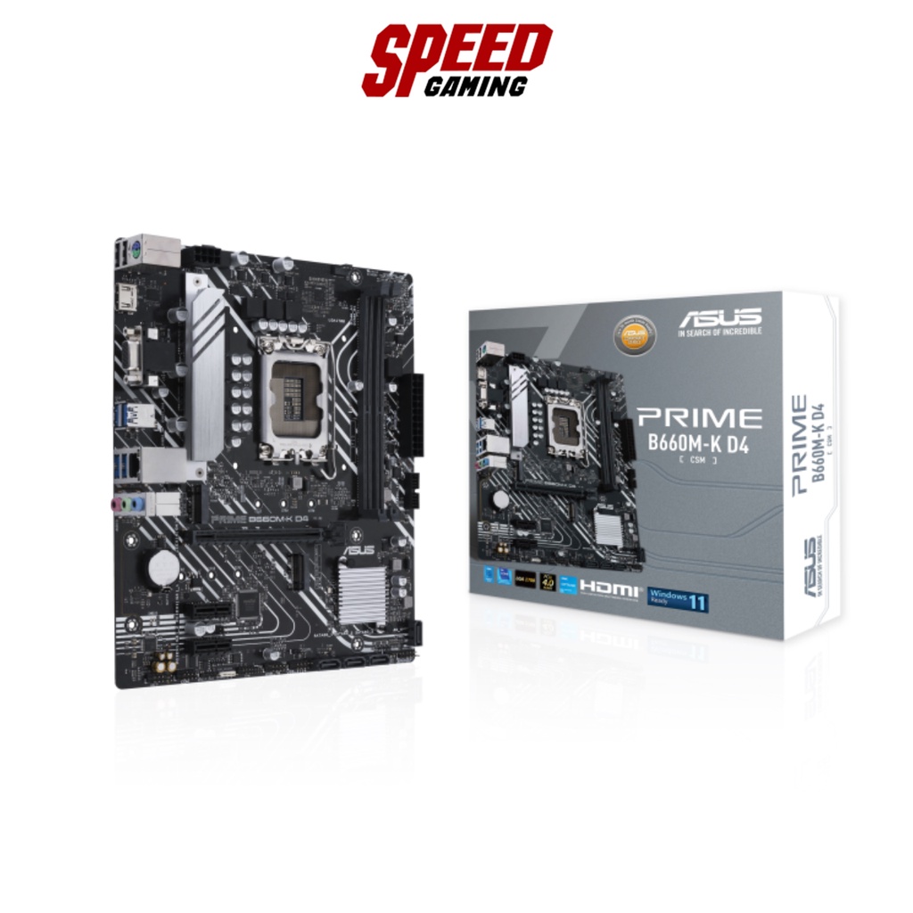 MAINBOARD (เมนบอร์ด) 1700 ASUS PRIME B660M-K D4 (DDR4) By Speed Gaming