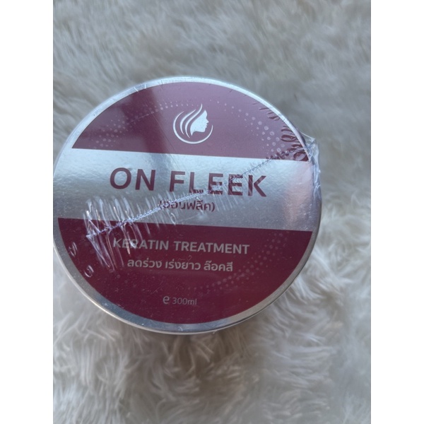 OnFleekมาร์คKeratinTreatment