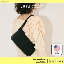 ใส่โค้ด NATBMAR1 ลด50-🔥 JW PEI กระเป๋าสะพายไหล่ Millie Shoulder Bag สีดำ กระเป๋าถือ ของแท้ ตัวแทนจำหน่าย NATBAY