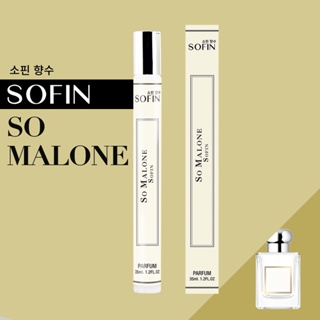 น้ำหอม So Malone โซ มาโลน น้ำหอมแท้ 100% น้ำหอมผู้หญิง ขายดี น้ำหอมผู้ชาย น้ำหอมติดทนนาน24 โซฟิน 35ml หอมนาน  by SOFIN