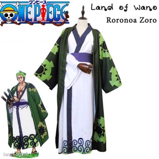 ✤✆ชุดคอสเพลย์วันพีชชุดกิโมโนแฟชั่นสตรี Roronoa Zoro cosplay  Costume  Kimono one piece Pirate Luffy