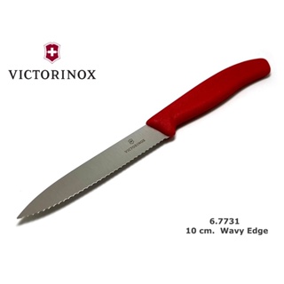 มีดครัวใบเลื่อย Victorinox Swiss Classic Paring Knife 10 cm.ใบหยัก