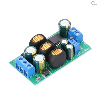 [T&amp;H] โมดูลพาวเวอร์ซัพพลาย DC-DC Boost Buck Converter 3.6-30V to ±3-30V 20W เอาท์พุทคู่ ขั้วบวก ลบ สําหรับเครื่องขยายเสียง