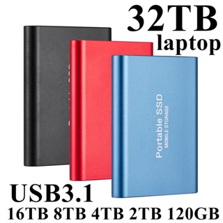 ฮาร์ดไดรฟ์ภายนอก HD SSD Usb 3.1 32TB 16TB 8TB 4TB