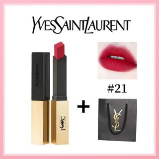 ของแท้100% YSL Yves Saint Laurent Lipstick Rouge Pur Couture The Slim ลิปสติก 01/05/09/10/11/12/18/21/22/23/25