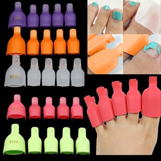 【AG】5 Pcs Toenail Soak Off Caps Nail Art Polish UV Gel Clamp