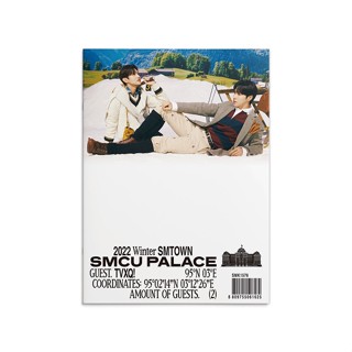 TVXQ - 2022 Winter SMTOWN : SMCU PALACE (GUEST. TVXQ)