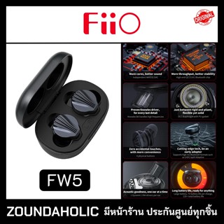 FiiO FW5 หูฟังไร้สาย ประกันศูนย์ไทย