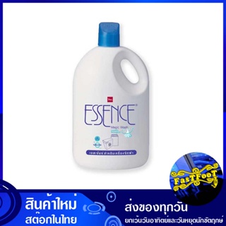 น้ำยาซักผ้า เมจิกวอช สำหรับเครื่องซักผ้า 1800 มล. เอสเซ้นซ์ Essence Magic Wash Laundry Detergent For Washing Machines น้