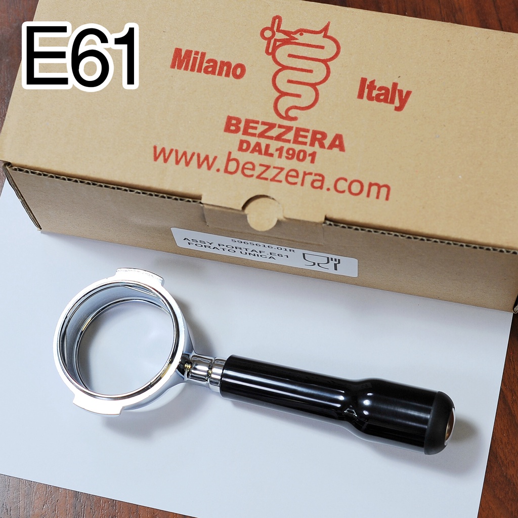 Bezzera E61 bottomless ก้านชง 58มม. สำหรับเครื่อง E61 ได้หลายยี่ห้อ ไม่มีตะแกรง / E61 bottomless por