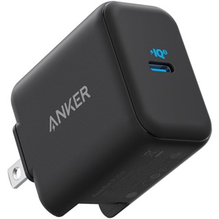 Anker Power Port III 25W PD Fast Wall Charger - BLACK