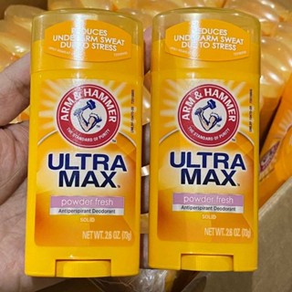 ผลิตภัณฑ์ระงับกลิ่นกาย Arm &amp; Hammer Ultra Max Advanced Sweat Control Active Sport Antiperspirant Deodorant 73g.