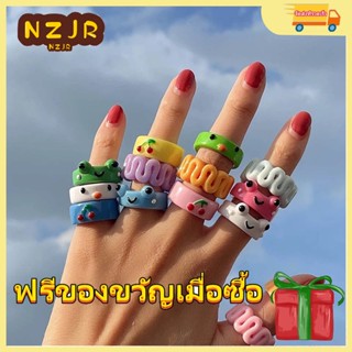 ※NZJR※ แหวนเรซิ่น รูปกบ สีเขียว เครื่องประดับแฟชั่น สําหรับผู้ชาย และผู้หญิง