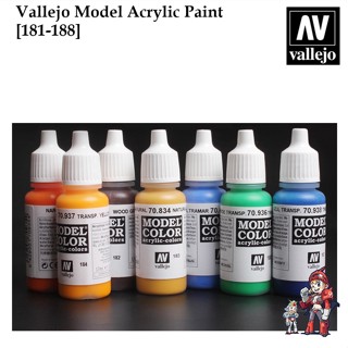 สีแอร์บรัช [Vallejo Model]  181-188 Color acrylic 17ml