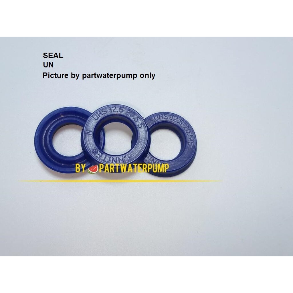 ซีลน้ำ UN 12.5 - 20.5 - 5 ( 3 อัน ) ใช้สำหรับเครื่องฉีดน้ำแรงดันสูง โดย Partwaterpump