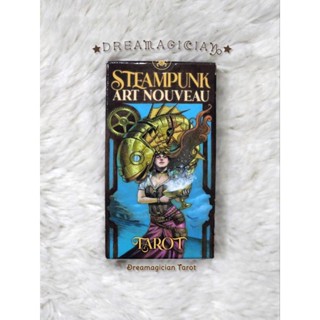 Steampunk Art Nouveau Tarot ไพ่ยิปซีแท้ลดราคา ไพ่ทาโร่ต์ ไพ่ออราเคิล Tarot Oracle Cards