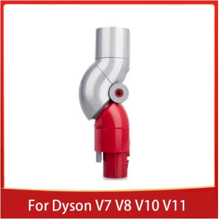 อะไหล่เครื่องดูดฝุ่น ข้อศอกต่ํา แบบเปลี่ยน สําหรับ Dyson V7 V8 V10 V11