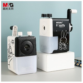 [ของแท้!!] M&amp;G FPS90608 เครื่องเหลาดินสอ ซีรีส์ Miffy 8909