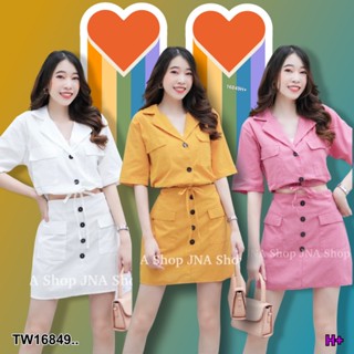 TwinsShopVip💗พร้อมส่ง TW16849 Set 2ชิ้น เสื้อครอปรูดเอว+กระโปรงแต่งกระดุม..Set 2 pieces. Waist crop top + skir